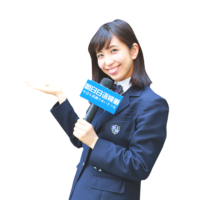 美术类日本大学冲刺班